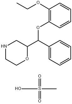 Reboxetine mesylate Structural