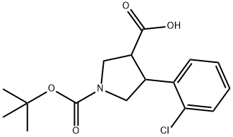 939757-93-4 structural image