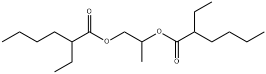 1-methylethylene 2-ethylhexanoate          