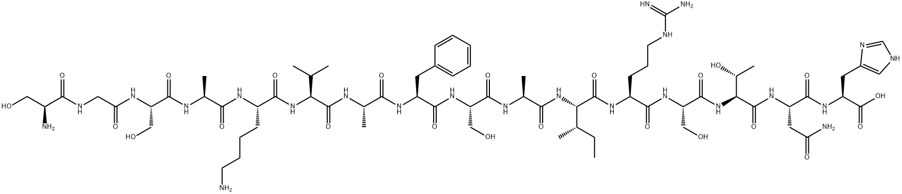 CEREBELLIN Structural