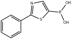 941685-20-7 structural image