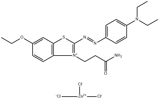 BASIC BLUE 66 Structural