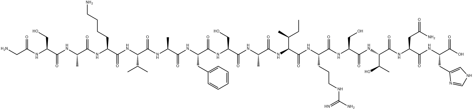 (DES-SER1)-CEREBELLIN