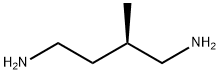 D-(+)-2-Methylputrescine Structural