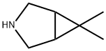 6,6-DiMethyl-3-azabicyclo[3.1.0]hexane Boceprevir Key interMediate