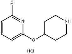 2-CHLORO-6-(PIPERIDIN-4-YLOXY)-PYRIDINE DIHYDROCHLORIDE