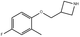 3-(4-Fluoro-2-methyl-phenoxymethyl)-azetidine