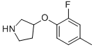 3-(2-Fluoro-4-methyl-phenoxy)-pyrrolidine