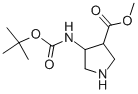 4-tert-Butoxycarbonylamino-pyrrolidine-3-carboxylic acid methyl ester Structural