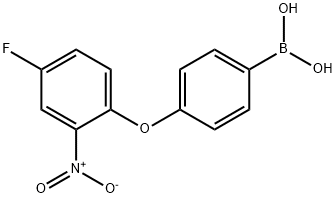 957062-59-8 structural image