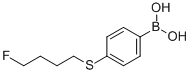 958451-97-3 structural image