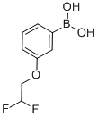 3-(2,2-Difluoroethoxy)phenylboronic acid
