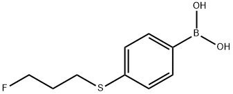 958453-83-3 structural image