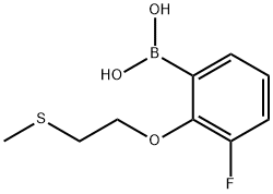 3-Fluoro-2-(methylthiomethoxy)phenylboronic acid
