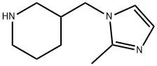 3-(2-METHYL-IMIDAZOL-1-YLMETHYL)-PIPERIDINE