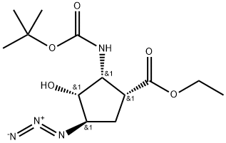 ETHYL (1R*,2R*,3R*,4R*)-4-AZIDO-2-(TERT-BUTOXYCARBONYLAMINO)-3-HYDROXYCYCLOPENTANE-CARBOXYLATE