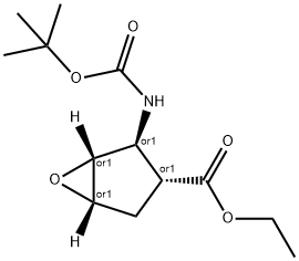 ETHYL (1R*,2R*,3R*,5R*)-2-(TERT-BUTOXYCARBONYLAMINO)-6-OXA-BICYCLO[3.1.0]HEXANE-3-CARBOXYLATE