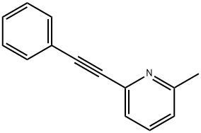 MPEP Structural