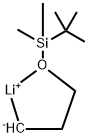 97057-70-0 structural image