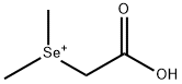 97507-71-6 structural image