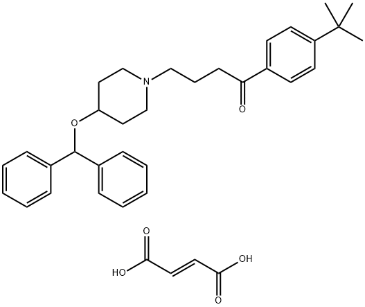 EBASTINE FUMARATE