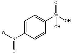 NITARSONE 