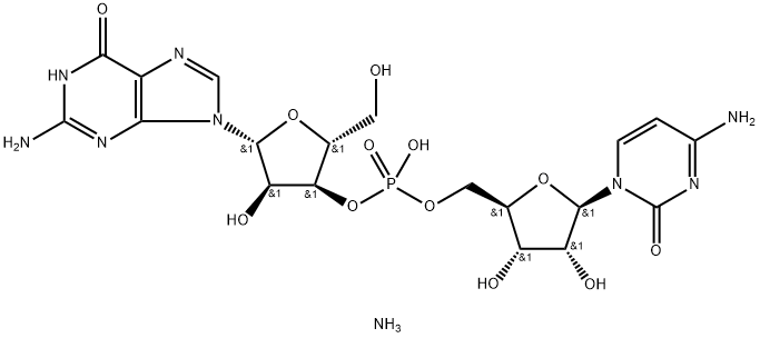 GPC AMMONIUM SALT Structural