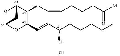 98509-73-0 structural image