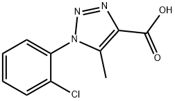 99074-45-0 structural image