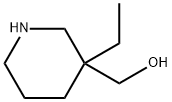 7033-84-3 structural image