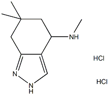 N,6,6-trimethyl-4,5,6,7-tetrahydro-2H-indazol-4-amine dihydrochloride Structural