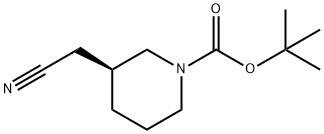 1217710-12-7 structural image