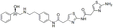 Merariveron impurity D Structural