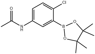 1218789-92-4 structural image