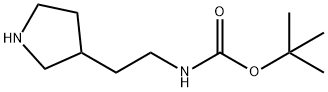 tert-butyl 2-(pyrrolidin-3-yl)ethylcarbamate