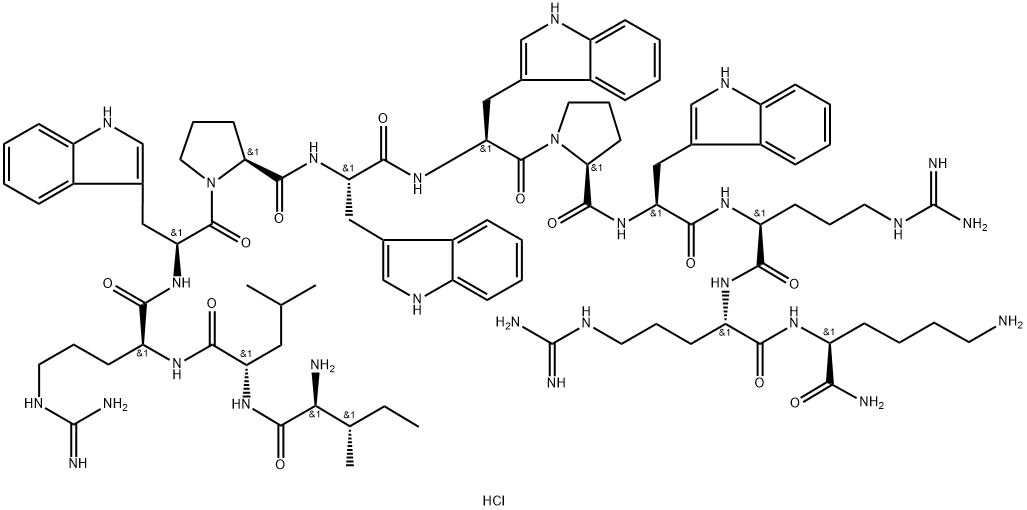 omiganan pentahydrochloride