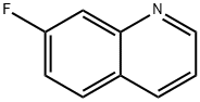 7-fluoroquinoline