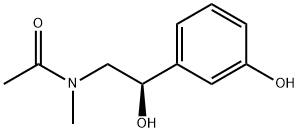 N-Acetylphenylephrine