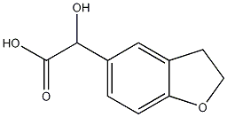 69999-15-1 structural image
