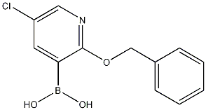 850864-58-3 structural image