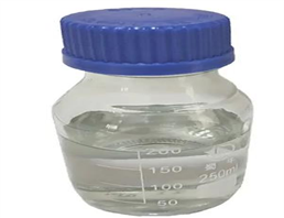 Glyceryl triacetate