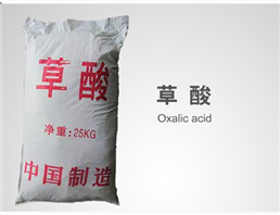 Oxalic acid dihydrate