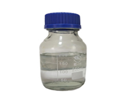 2-hydroxy-3-(octanoyloxy)propyl decanoate