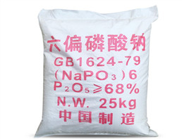 SODIUM HEXAMETA PHOSPHATE