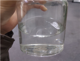 1,2-PROPYLENE GLYCOL