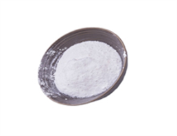 Monohydrate Lithium Hydroxide