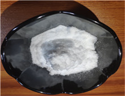 Levamisole hydrochloride