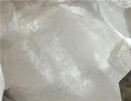 Lead acetate