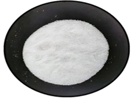 Disodium Phosphate