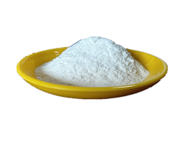 Spectinomycin dihydrochloride pentahydrate